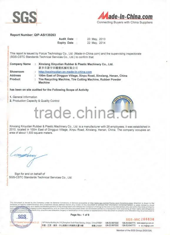 XKP series rubber raw material machinery from xinyutian