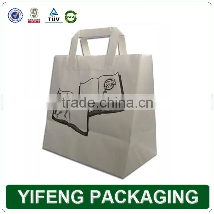 Custom Design Printed Shopping Kraft Paper Bag