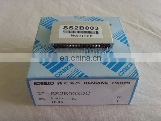 SS2B003 module engine throttle driver module IC