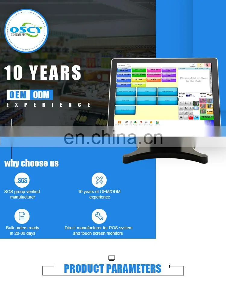 15inch Payment pos touch screen all in one cash register for Retail and Shopping mall pos system