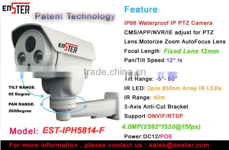4.0 MP H.264/H.265 HD 1520P Waterproof Bullet PTZ IP Camera Fiexed Lens 12mm