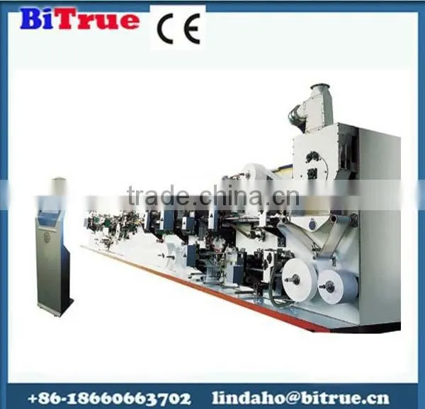 sanitary napkin disposal machine