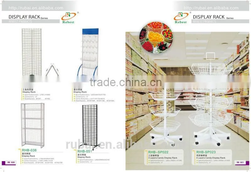 Portable and movable promotion storage cage