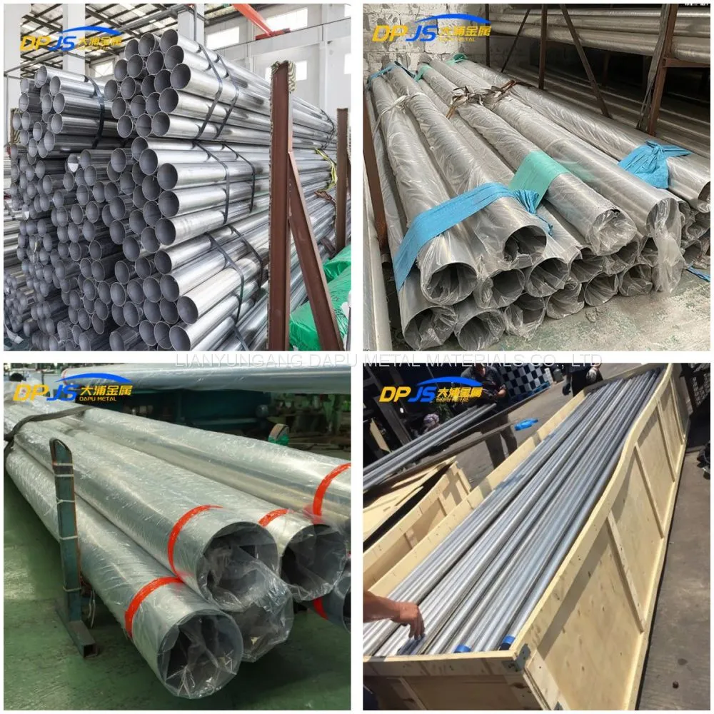 不锈钢管2