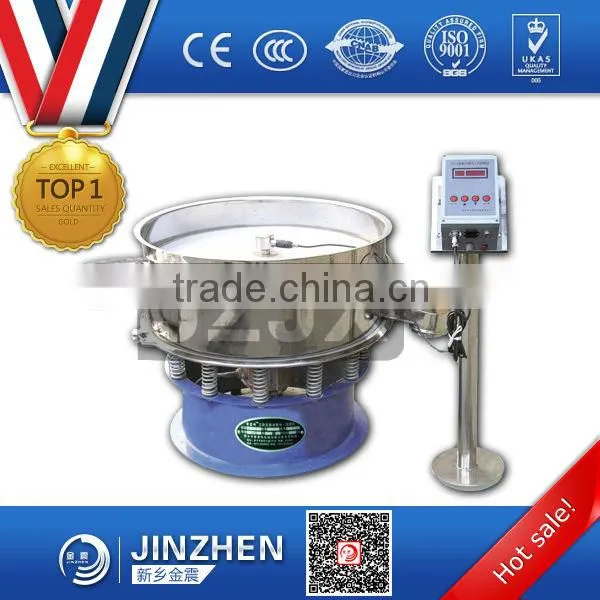 Hot Selling Coffee Ultrasonic Vibrating Machine