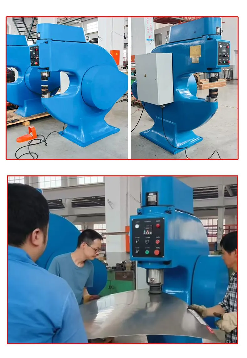 Universal Profile Fomer-16