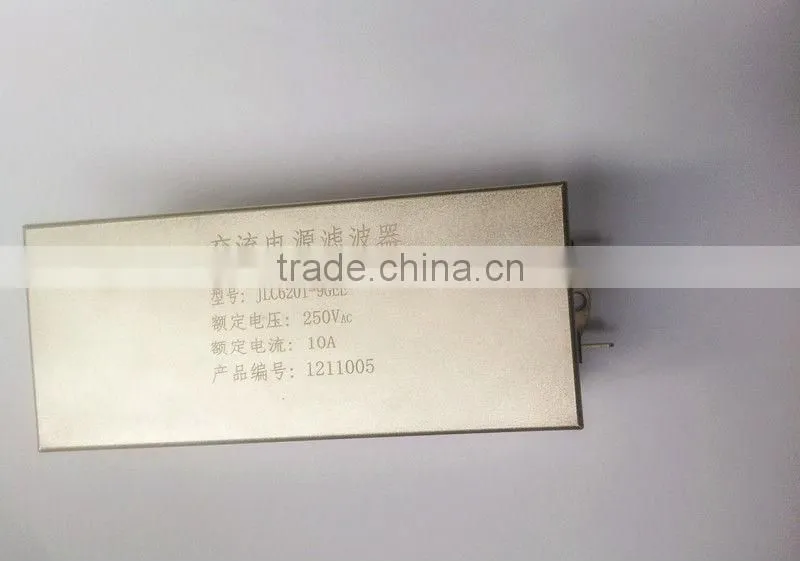 QXLB 1-stage AC power line noise filter 10A