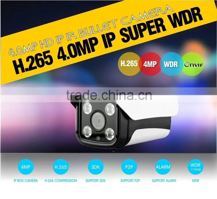 4MP HD IP WDR Vari focal outside adjust IR Bullet Camera compatible with Hikvision DaHua NVR and platform management software