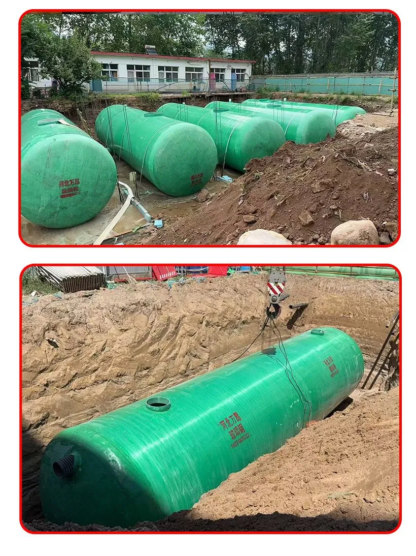 玻璃钢化粪池_14