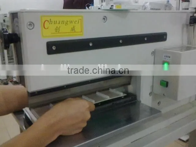 automation equipment