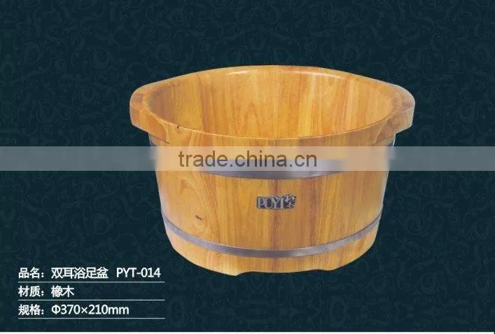Double-ear Footbath Basin Wooden Footbath Barrels