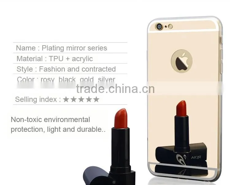 machine making sublimation unbreakable waterproof cell phone case lipstick case with mirror case for samsung galaxy a7