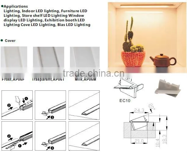 aluminum profile for led light bar