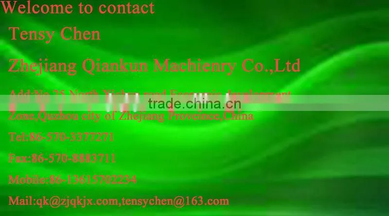 Drilling rig machine water well drilling rig
