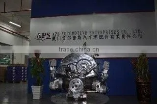APS Automotive Enterprise Co., Ltd. company overview - view 1