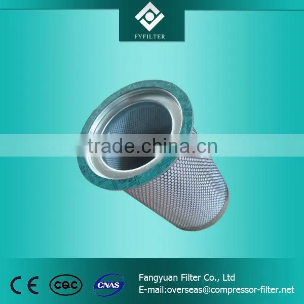 fusheng air compressor separator filter