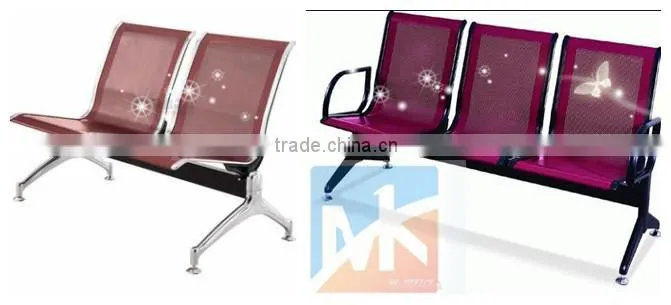 cheap waiting chairs hospital waiting chairs