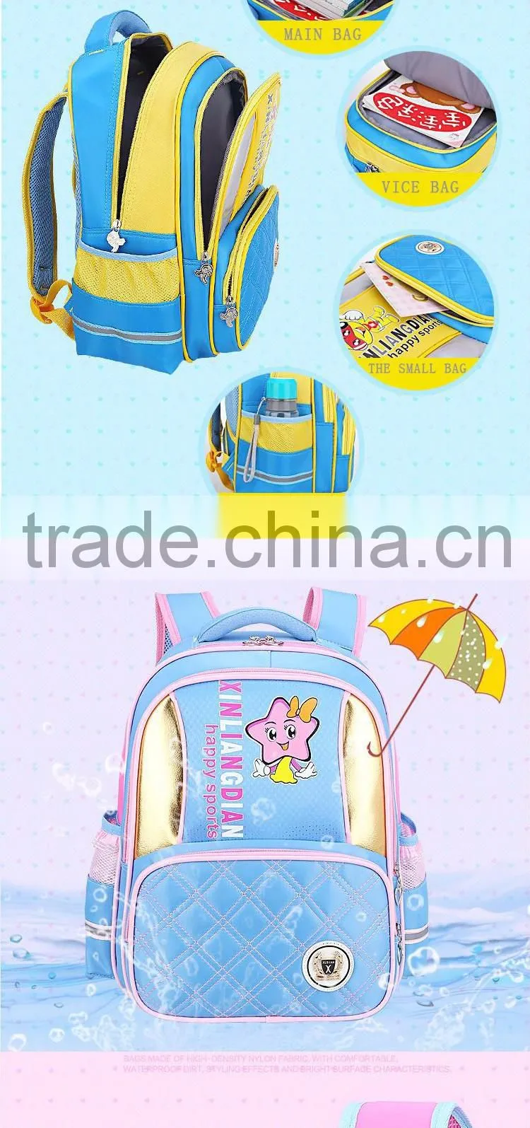 ventilate alleviate burden waterproof for student's school bag fashion backpack