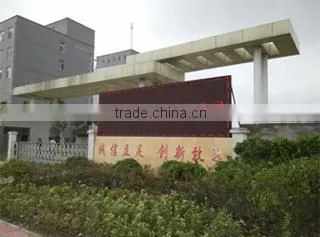 Jiangsu Xixia Communication Technology Co., Ltd. company overview - view 1