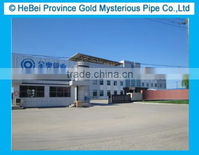 Steel Square tube seamless pipe