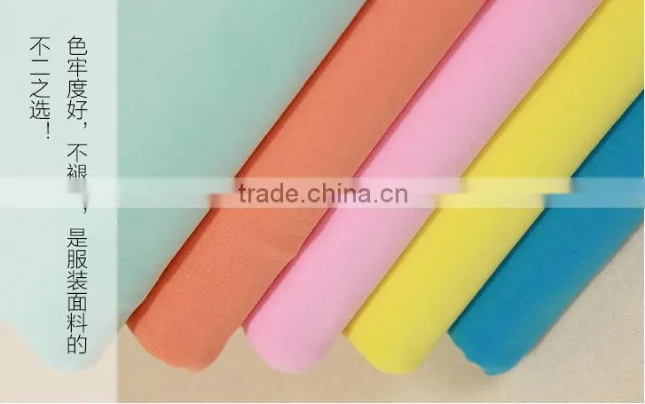 high quality knitted fabrics from factory