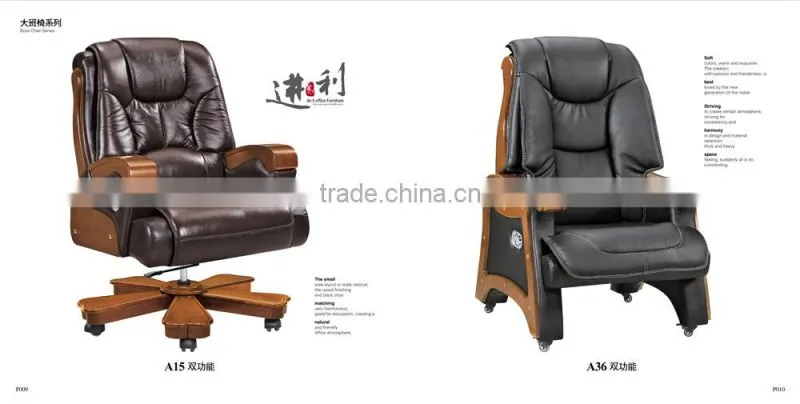 High quality rotating sofa chair