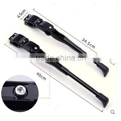 Alloy Bike Kick Stand Adjustable Bicycle Kickstand