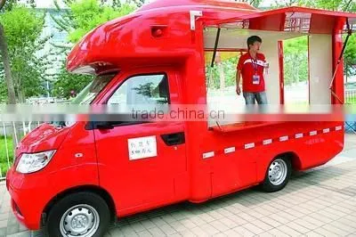 fast food truck for sale with low price high quality,option configuration