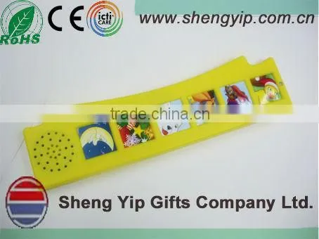 children's learning book with sound bar/soundmodule