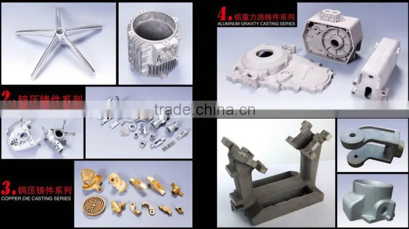 6061 aluminum curtain brackets