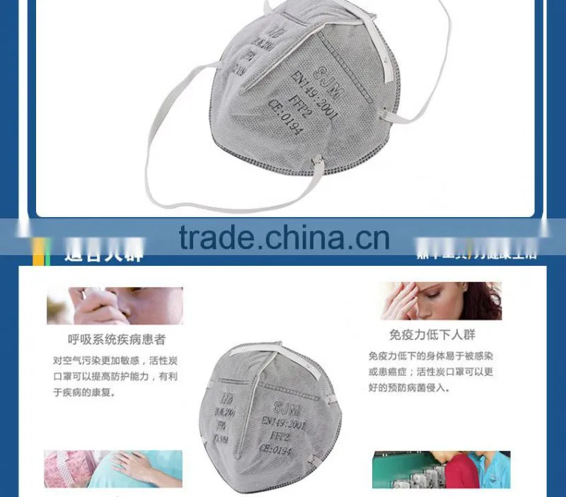 n95 gas mask fashion surgical mask pattern air purifying respirators disposable dust masks