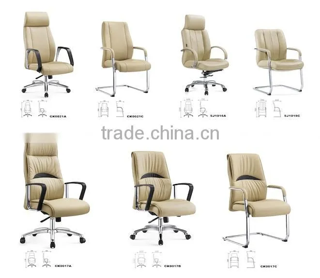 Executive Chair Office Chair/High Back Leather Office Chair/Swivel Office Chair GZH-CK0011A.