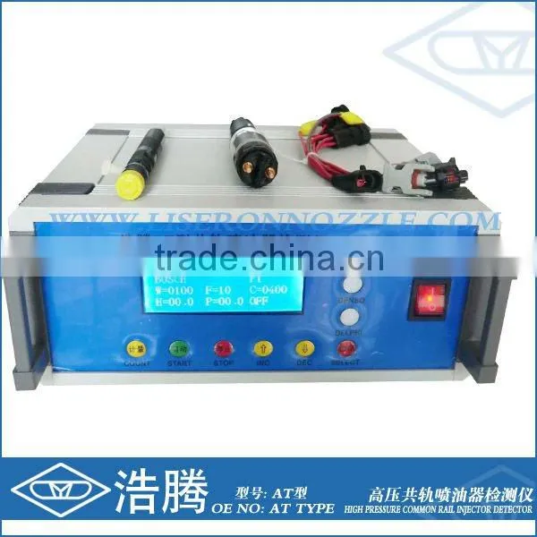 Professional injector Nozzle Tools diagnostic injection machine