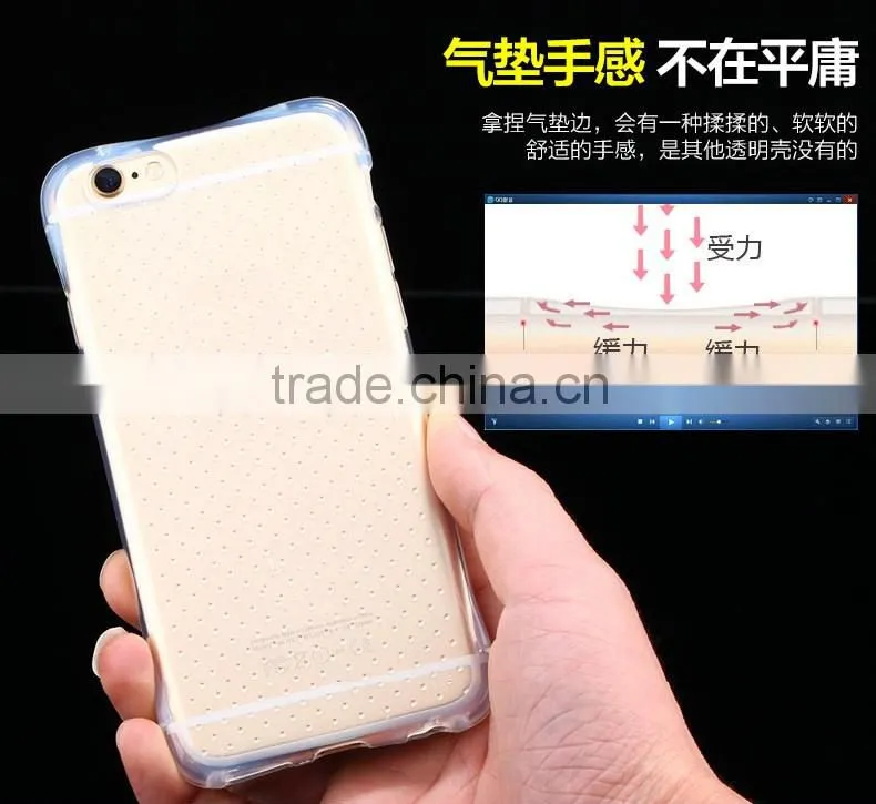 Thicken Clear TPU Case TPU Phone Case Back Cover For Huawei Mate 8