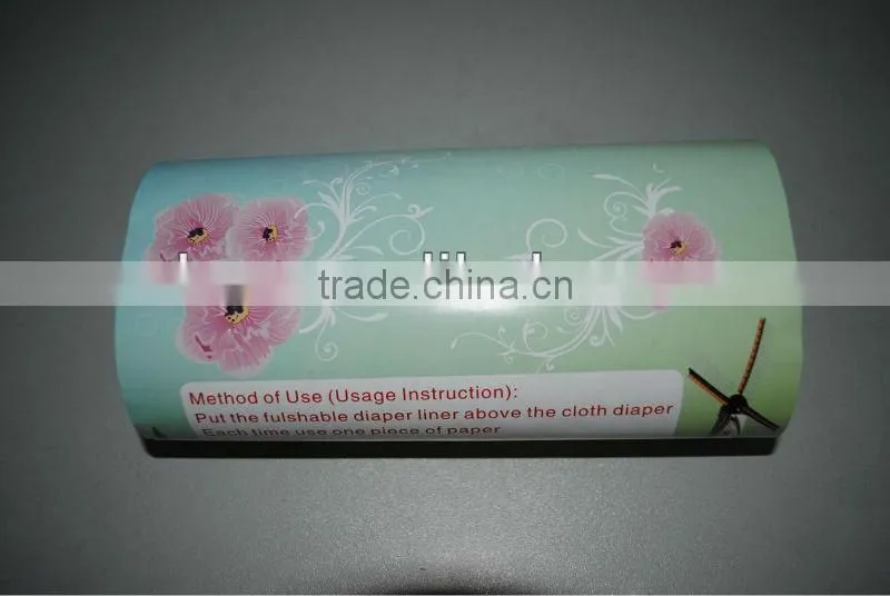ALVA Biodegradable Flushable Bamboo Diaper Liners