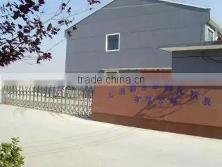 Shanghai Huge Automation Instrumentation Co., Ltd. company overview - view 2