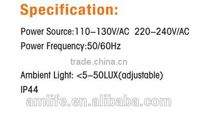 Light-control/Optical Sensor for Light