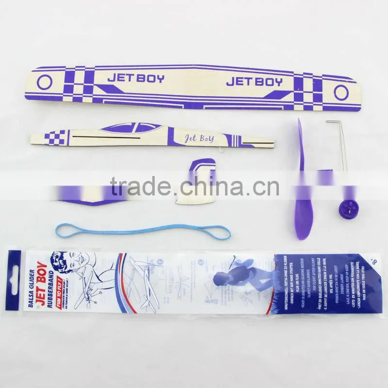 Sky Boy-Jet Boy 14" China Wooden Toy
