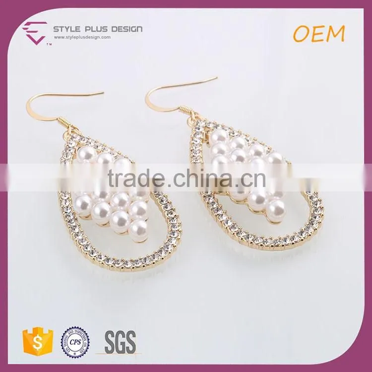 E78066I01 Fashion Pearl Shiny Gold Plated Stud Alloy Oval Guttiform Waterdrop Style Earring Beads Set