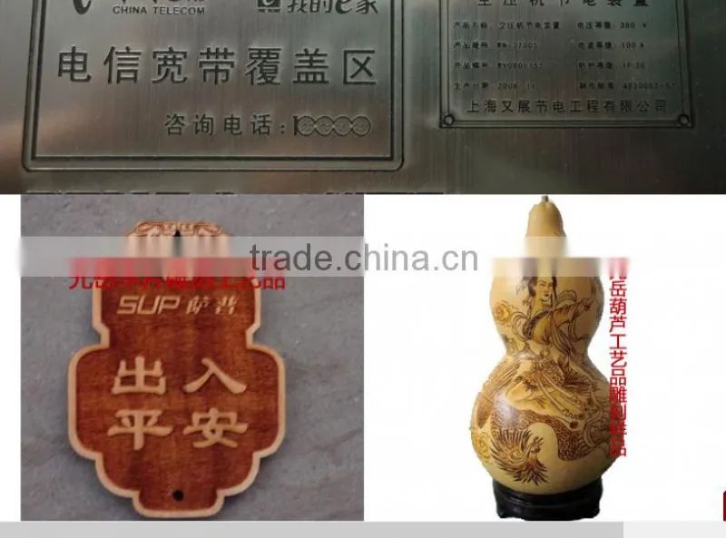 16 year experience factory china OEM supplier GY-G350 Laser engraving machine