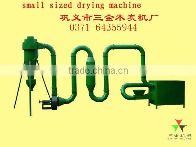 Hot air type small sawdust dryer