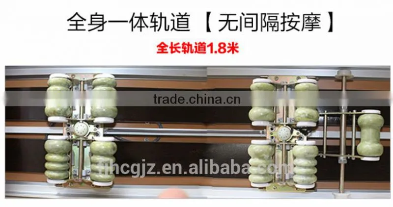 full body Thermal jade massage bed 9 roller
