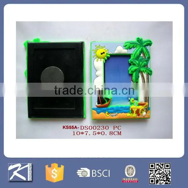 2015The newest design soft pvc photo frame