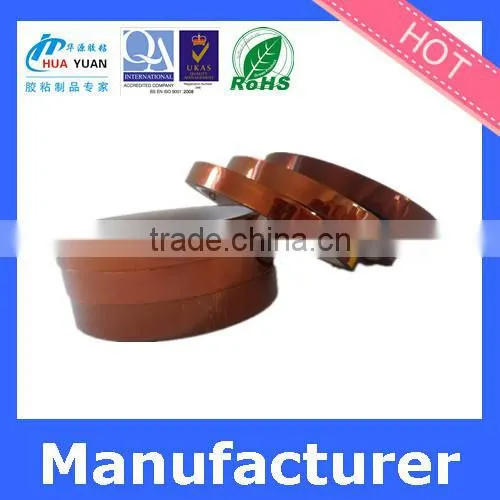 INDUSTRLAL TAPE,High Temperature Polyimide Tape,Polyimide Tape