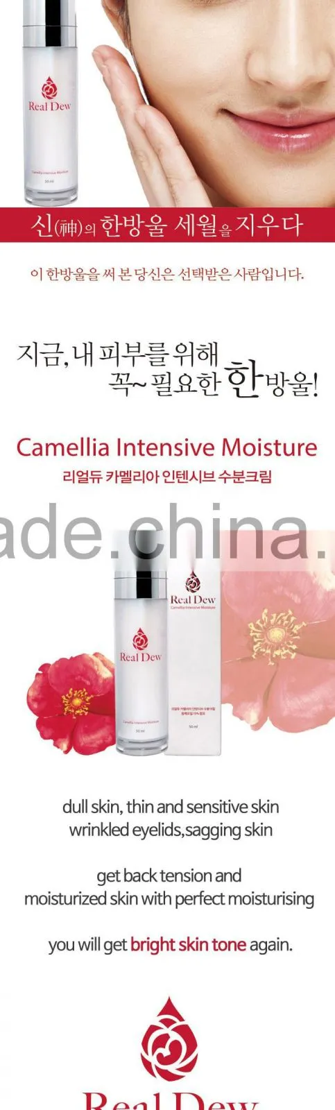 Camellia oil/clear nature lotion/whitening organic lotion/cleansing foam
