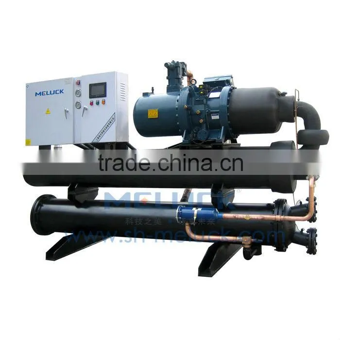 LSLG series double compressor water screw chiller