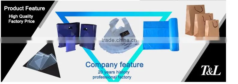 Small size 25 mircon black LDPE plastic plant bag