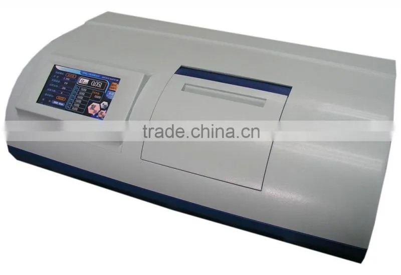 High Quality automatic polarimeter
