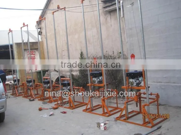 Small water well drilling of home