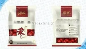 jujude rotary premade pouch packing machine